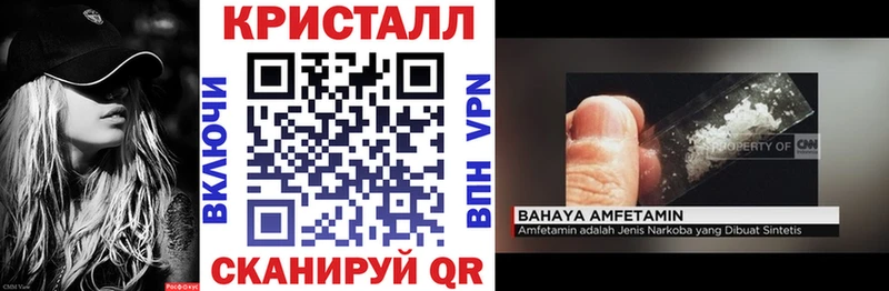 Amphetamine 98%  Димитровград 