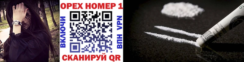 КОКАИН 99%  Димитровград 