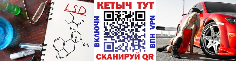 Кетамин VHQ  Димитровград 
