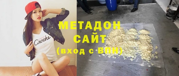 соль курить ск Алзамай
