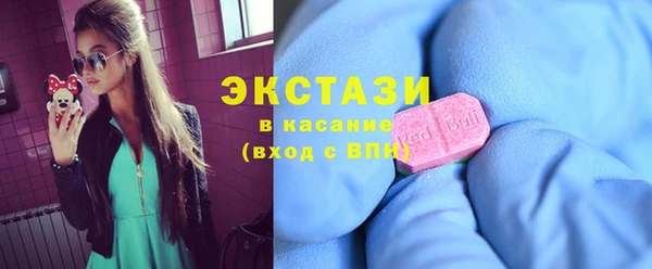 кокаин перу Алексин