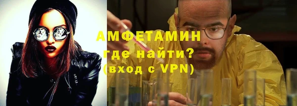 кокаин перу Алексин