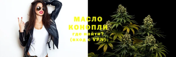 прущие грибы Абаза