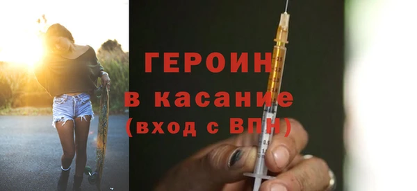 соль курить ск Алзамай