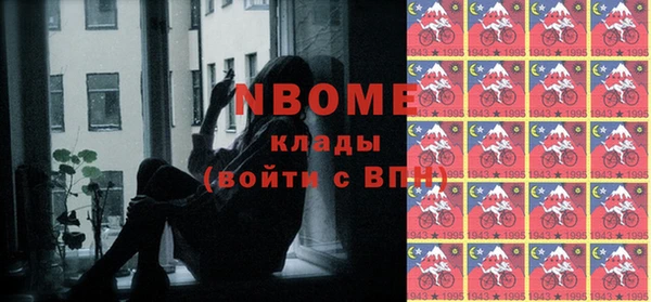 соль курить ск Алзамай
