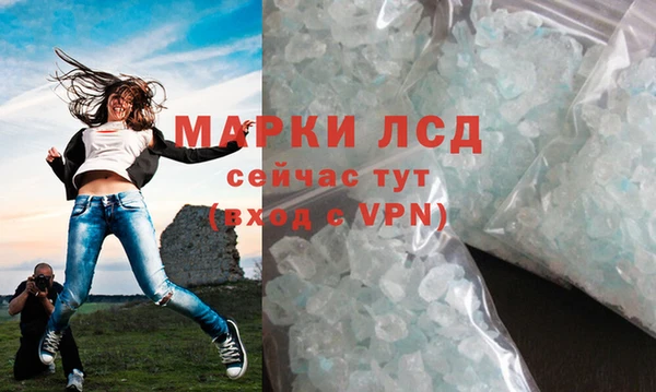 соль курить ск Алзамай