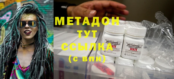 кокаин перу Алексин