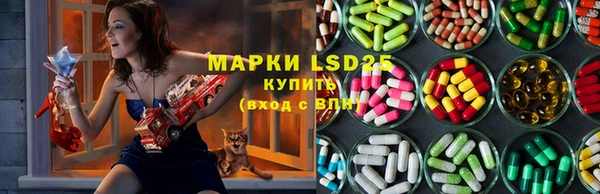 первитин Алексеевка