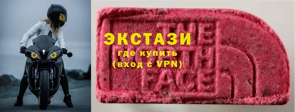 кокаин перу Алексин