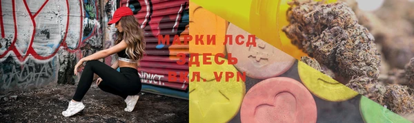 кокаин перу Алексин