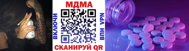 МДМА VHQ Димитровград