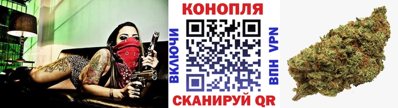 сайты даркнета какой сайт Димитровград МАРИХУАНА марихуана